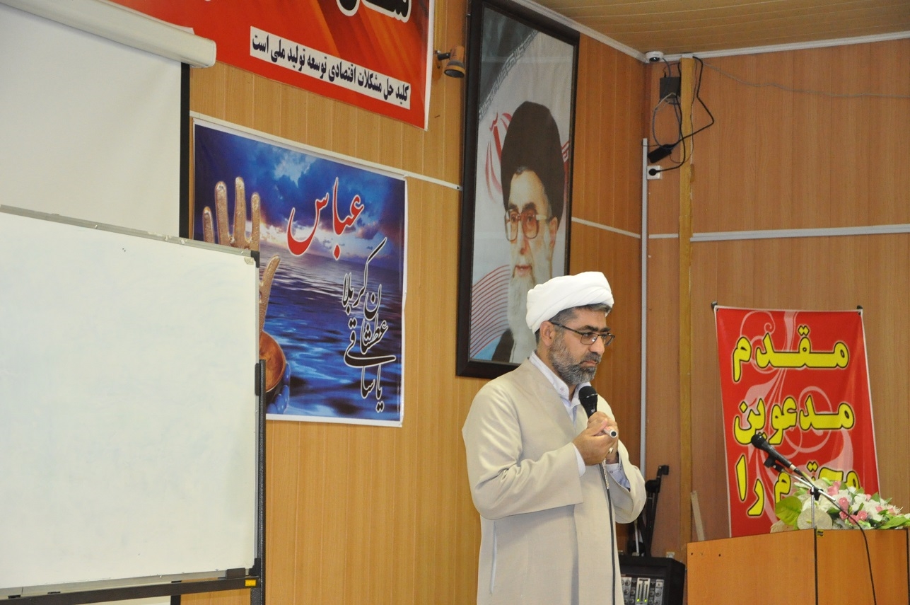 برنامه آموزشی مدیریت فضای مجازی