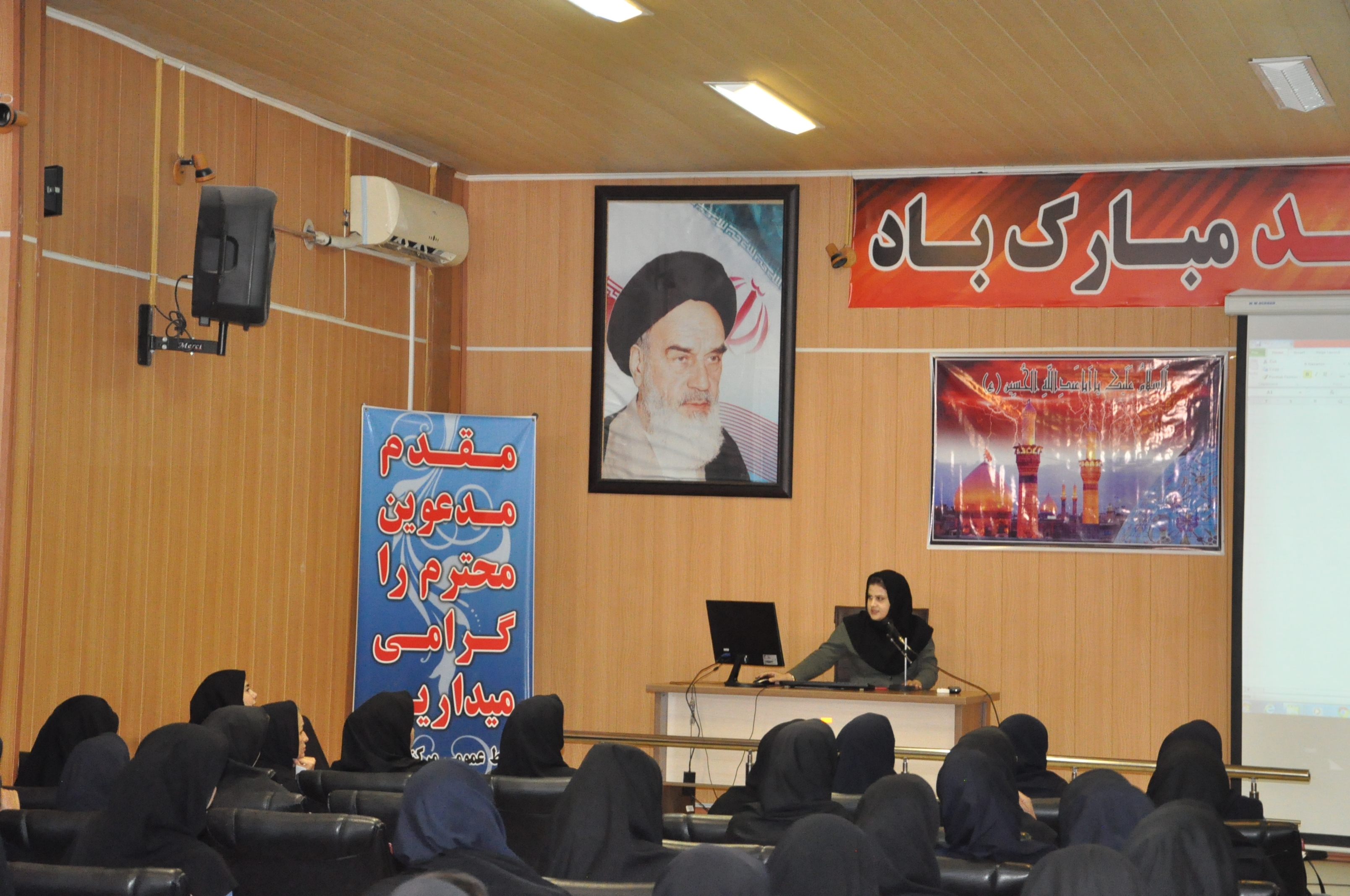 کارگاه آموزشی تدوین برنامه عملیاتی  5