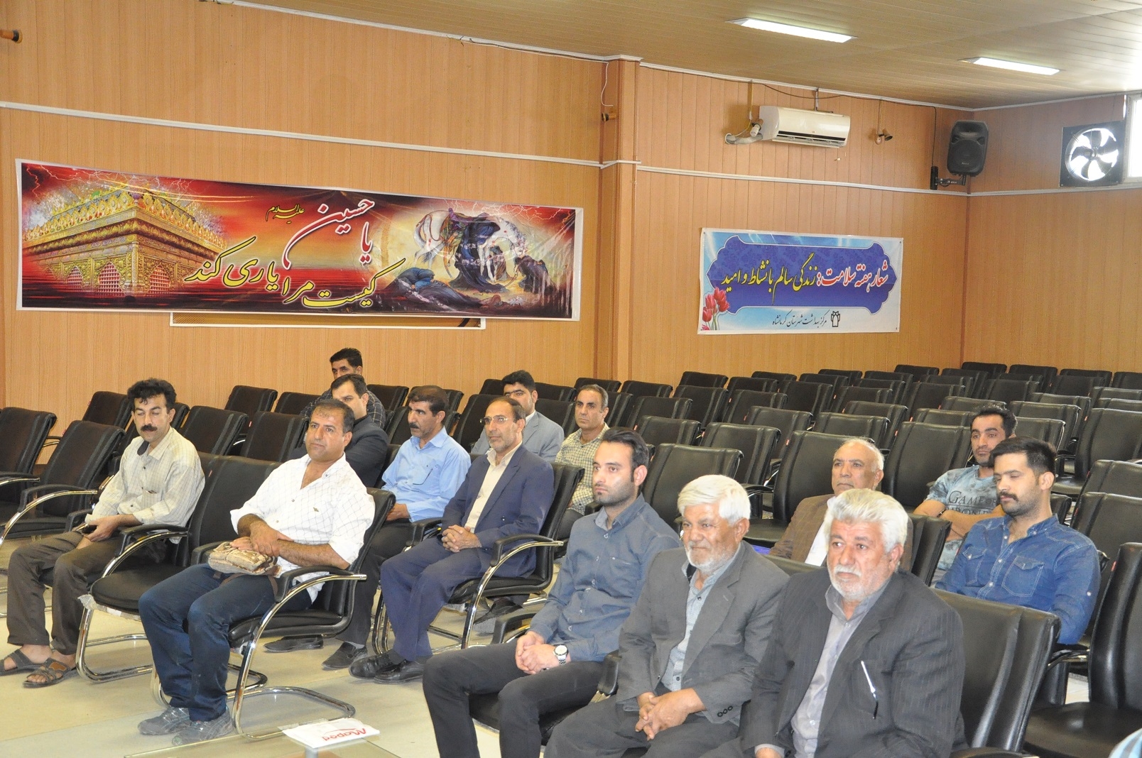 برگزاری جهت متصدیان اماکن بین راهی 1