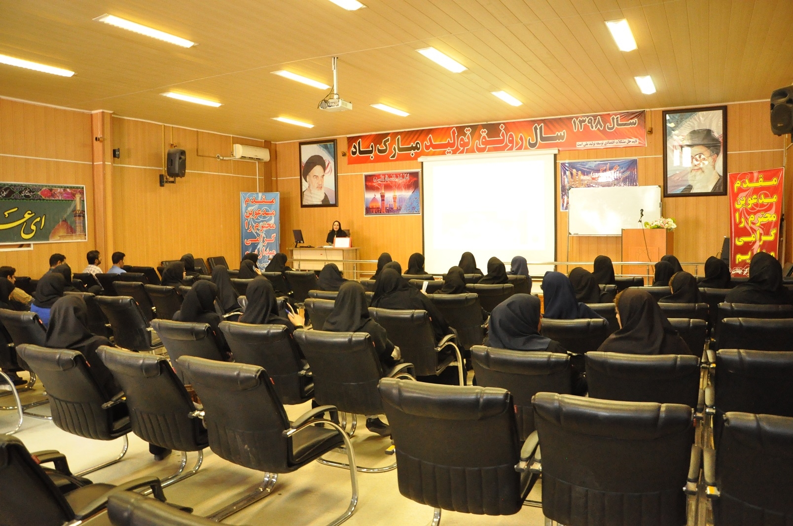 برگزاری کارگاه آموزشی هفته سالمند