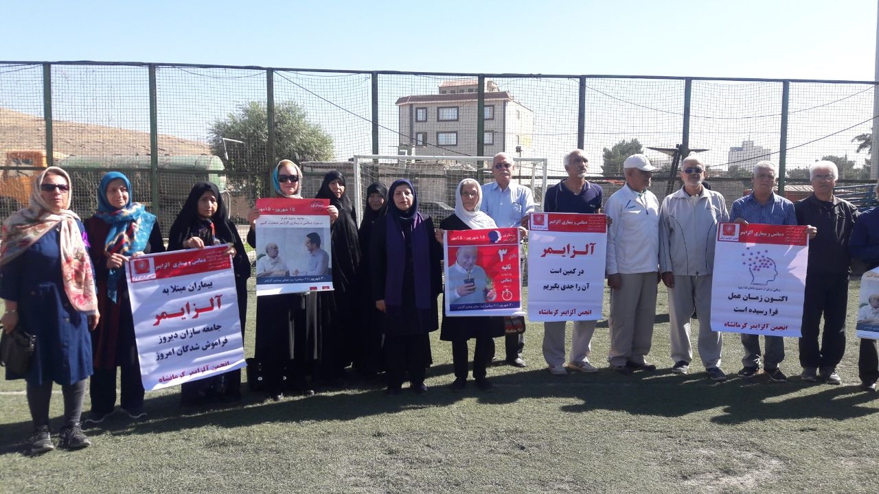 اقدامات انجام شده اولین روز هفته سالمند 2