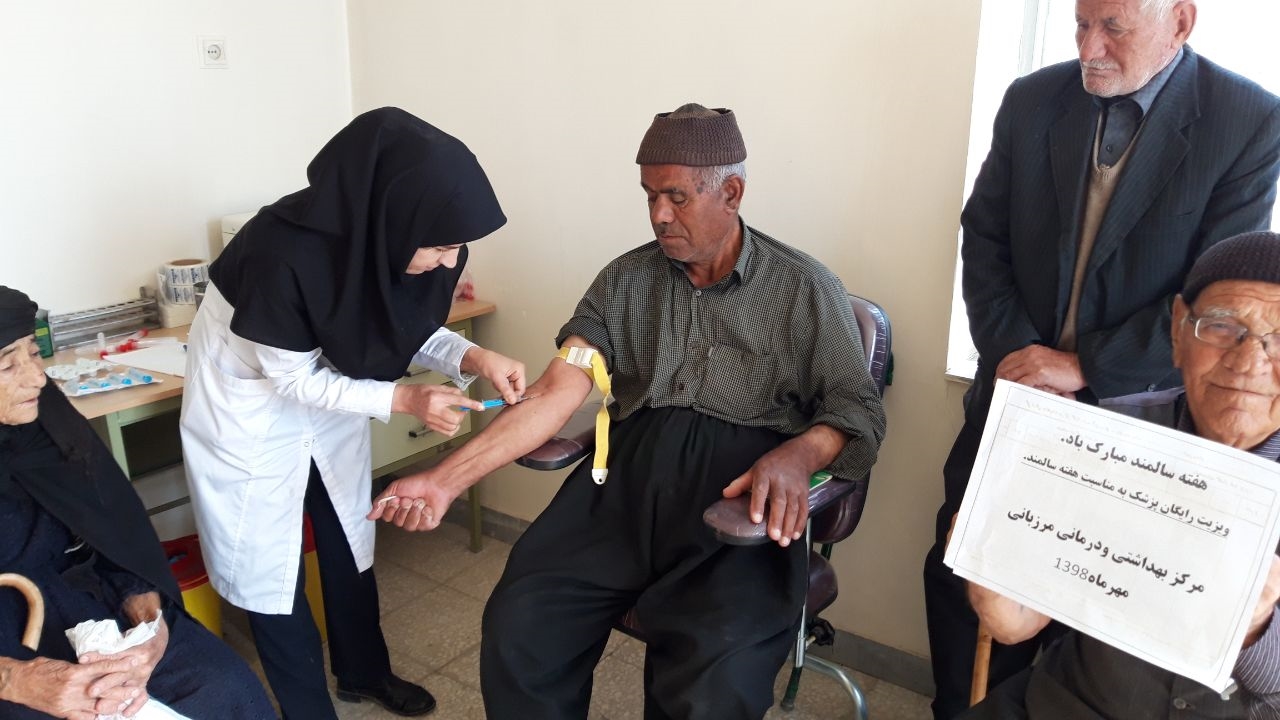 اقدامات انجام شده اولین روز هفته سالمند 5