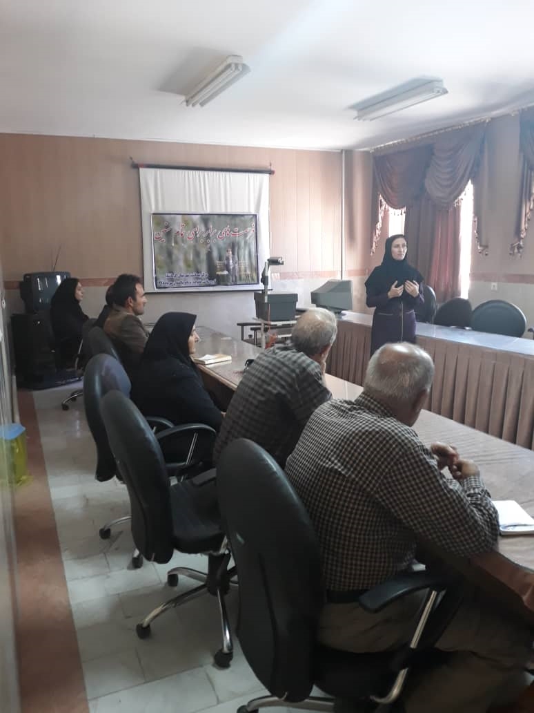 اقدامات انجام شده اولین روز هفته سالمند 9