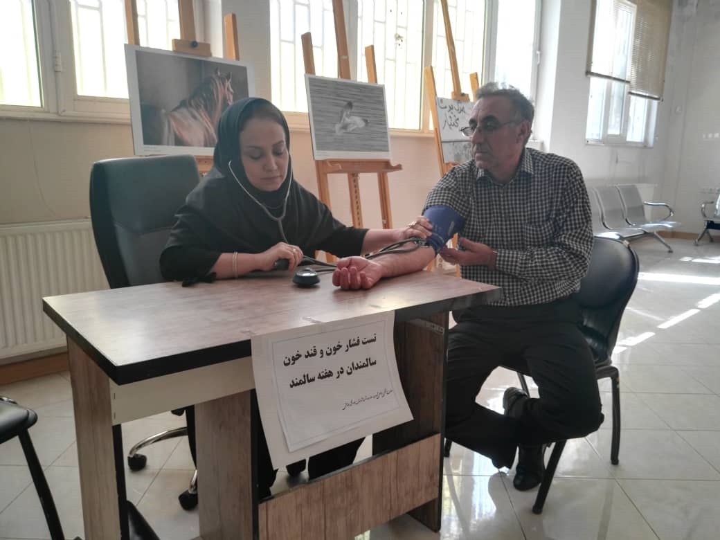 اقدامات انجام شده اولین روز هفته سالمند 10