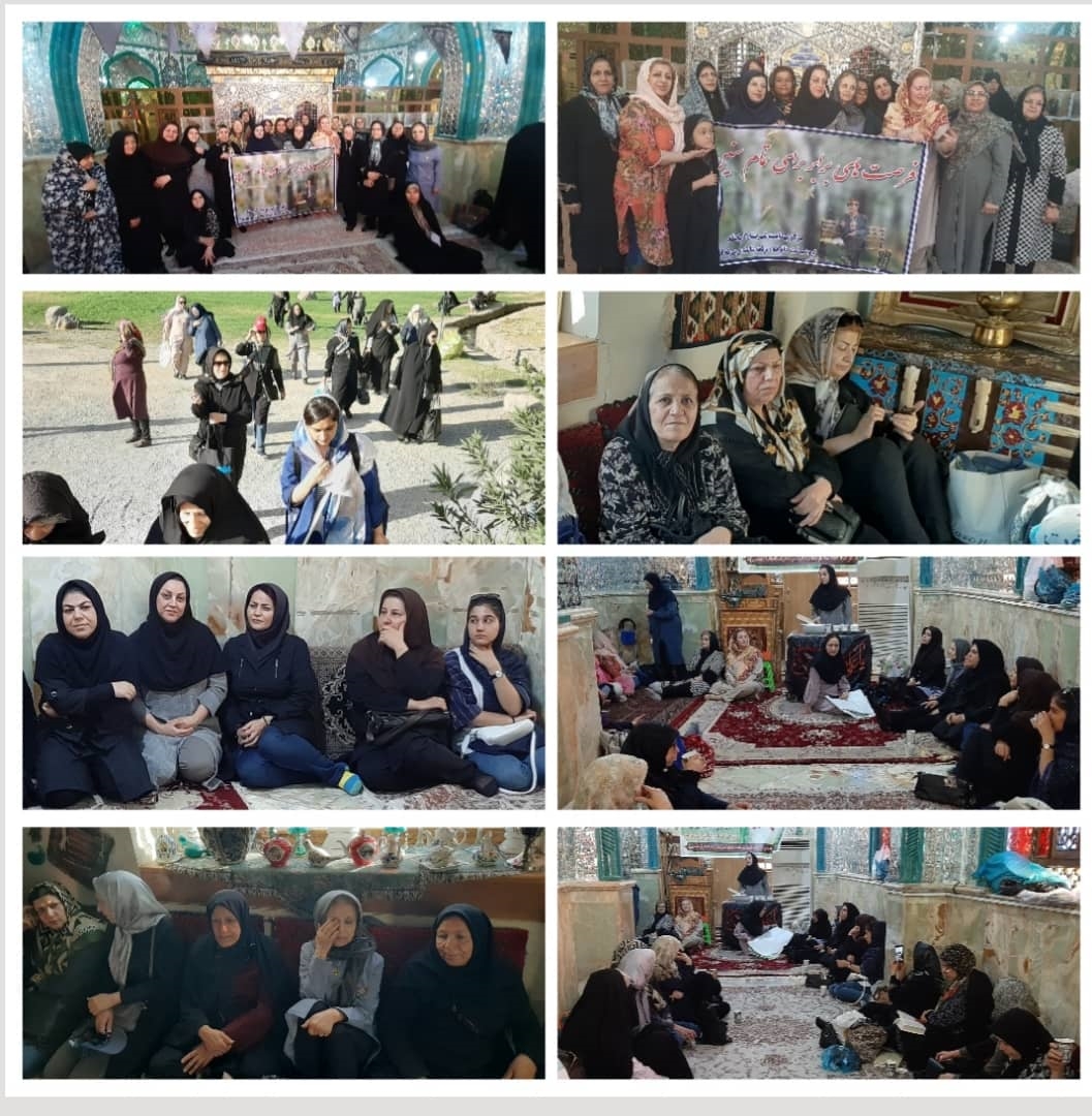 اردوی تفریحی سالمندان 2