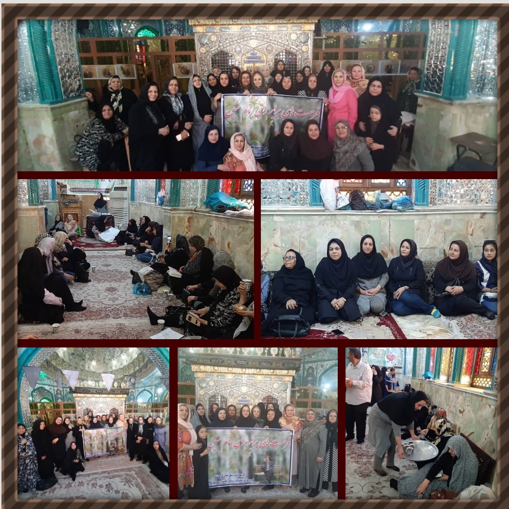 اردوی تفریحی سالمندان 3