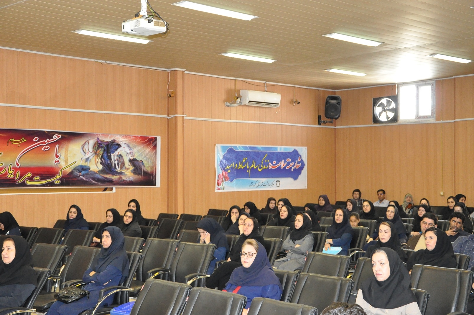 کارگاه آموزشی اجرای نظام سندرمیک بیماری های واگیر 4