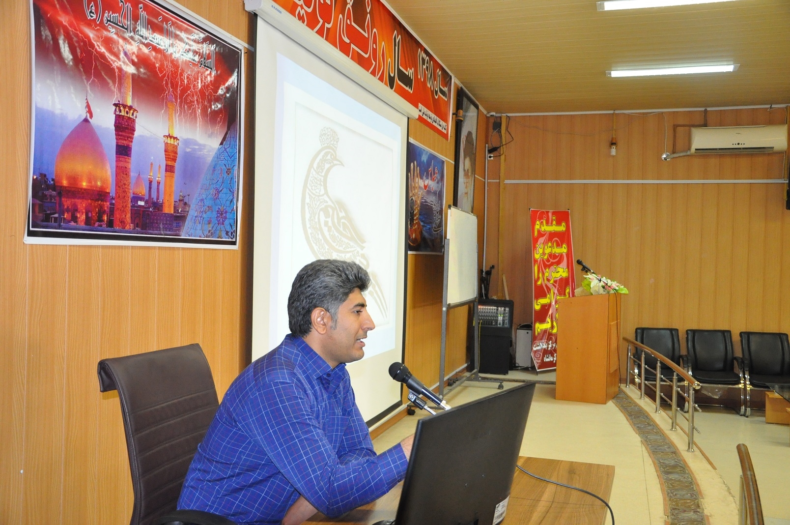 کارگاه آموزشی اجرای نظام سندرمیک بیماری های واگیر 6