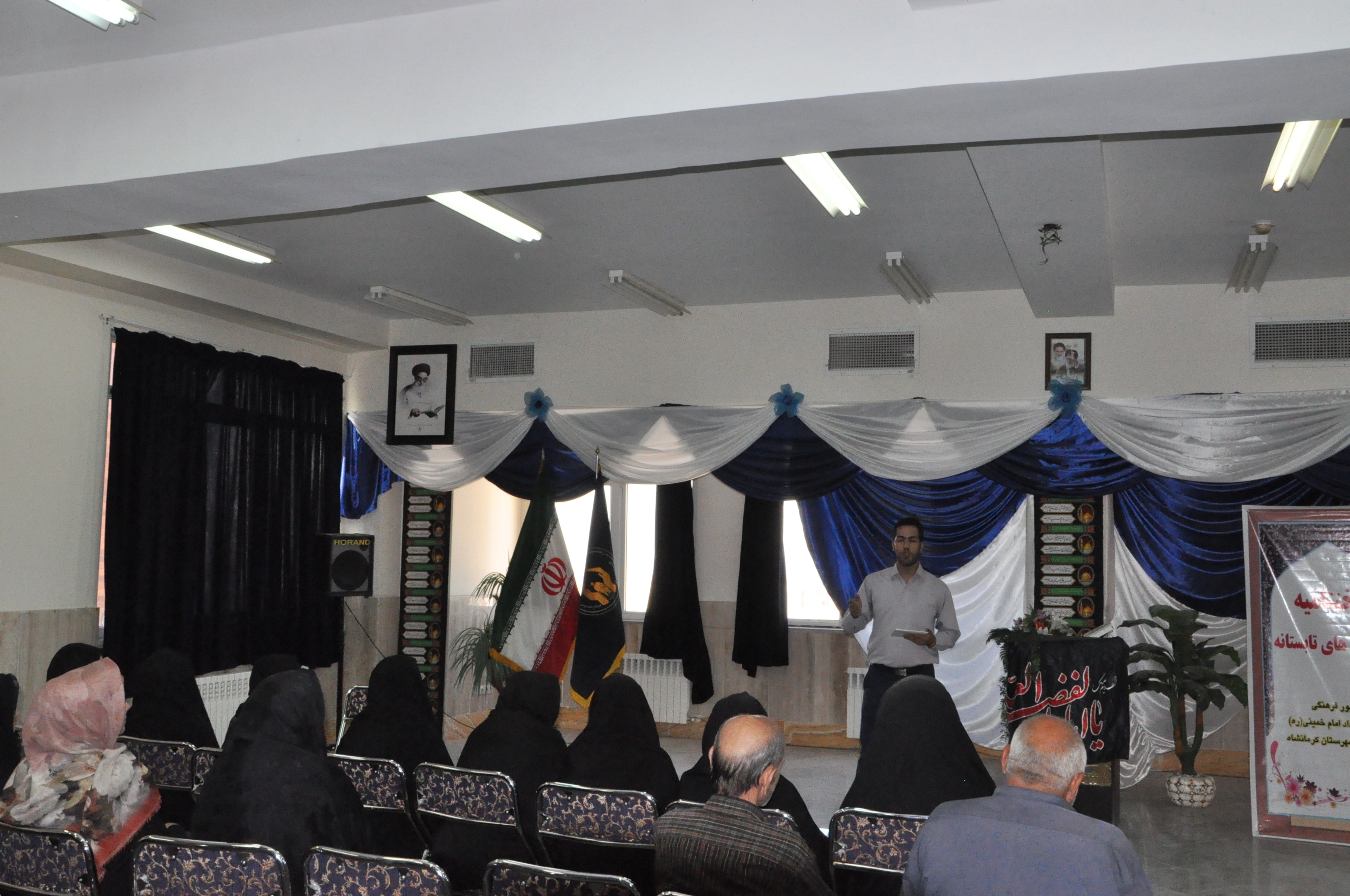 برگزاری جلسه آموزشی برای مددجویان  2