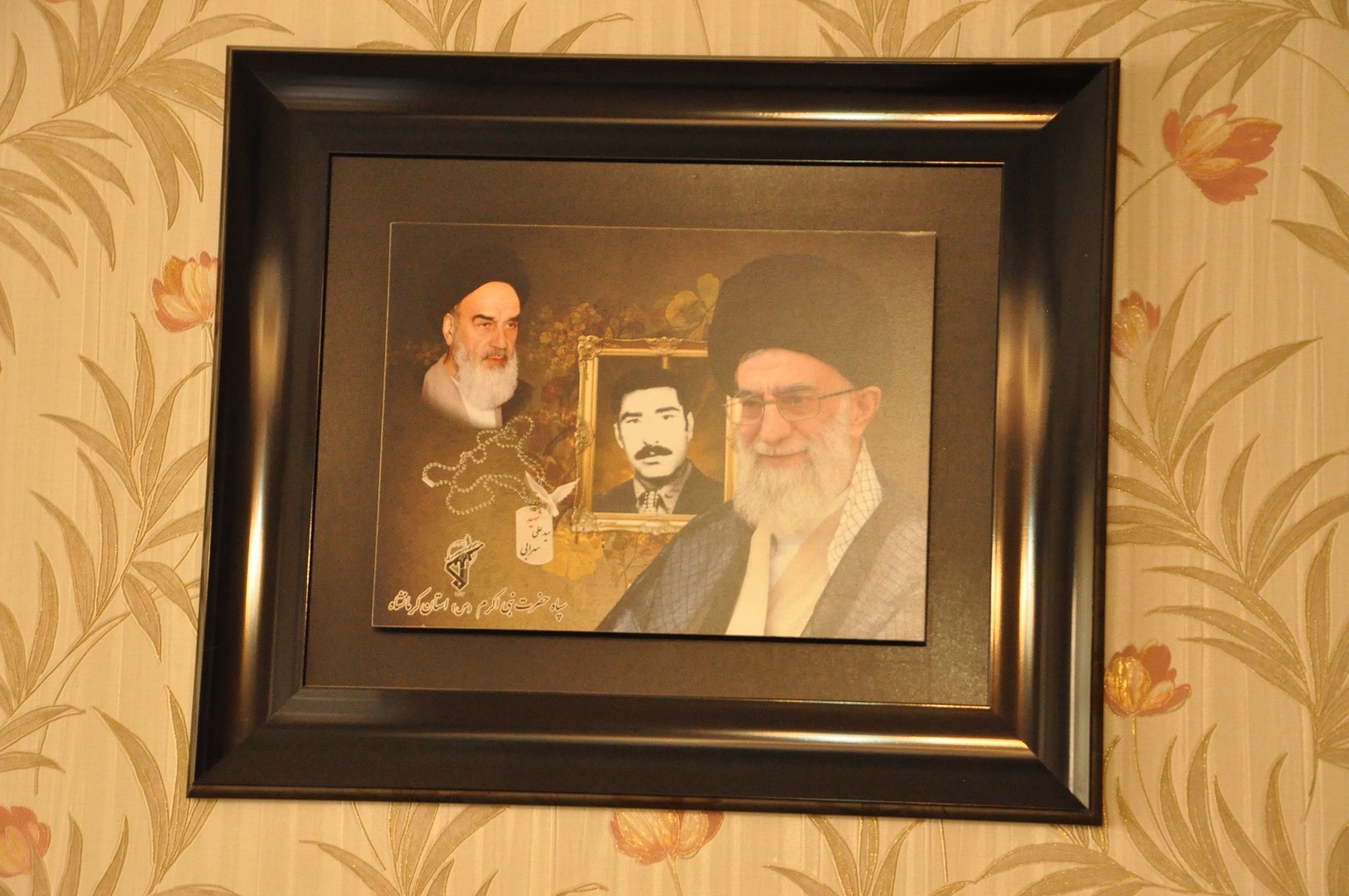 دیدار مسئولان مرکز بهداشت شهرستان  با خانواده شهدا 6