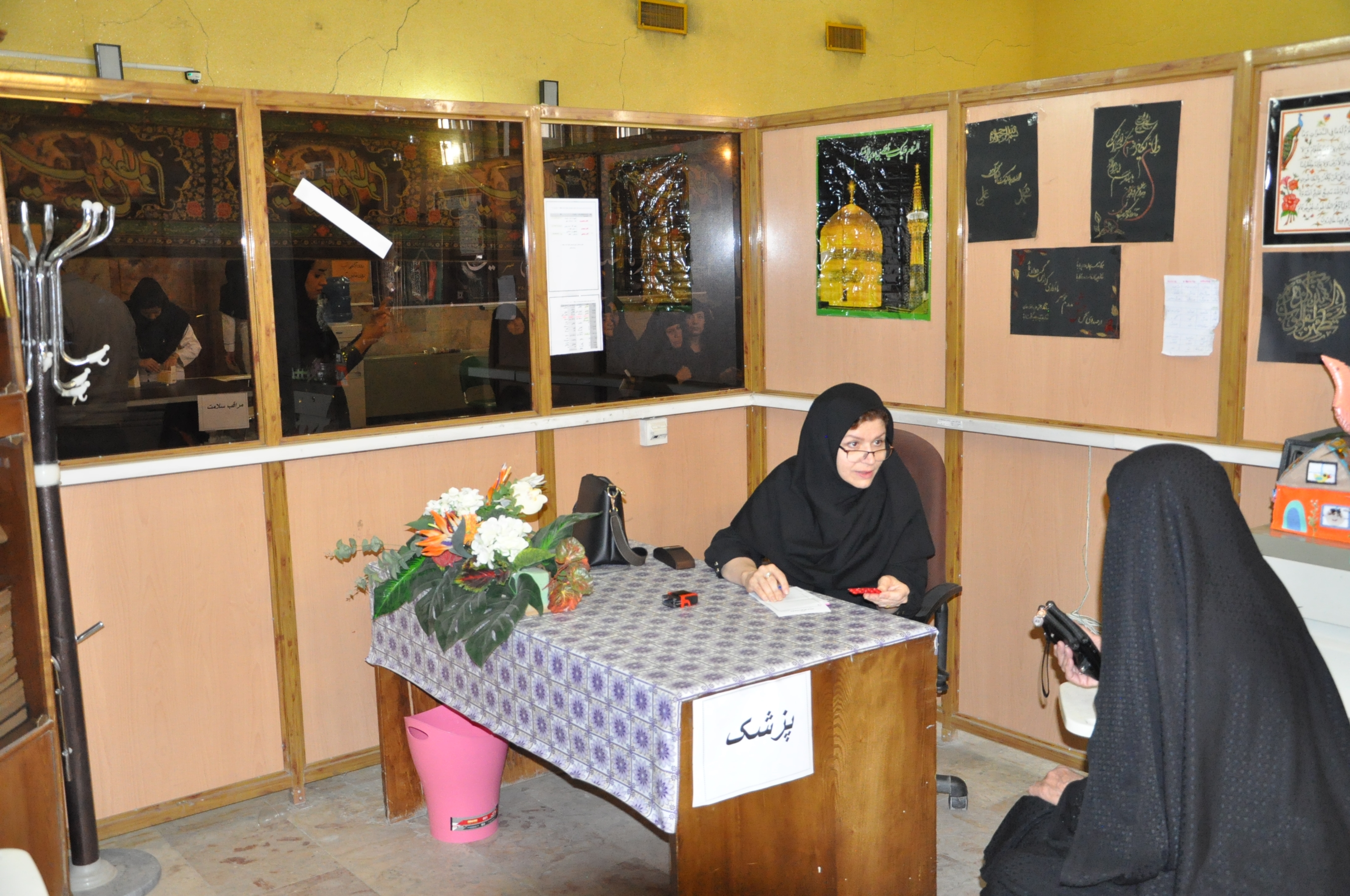 برنامه های  آخرین روز از هفته سالمند  4