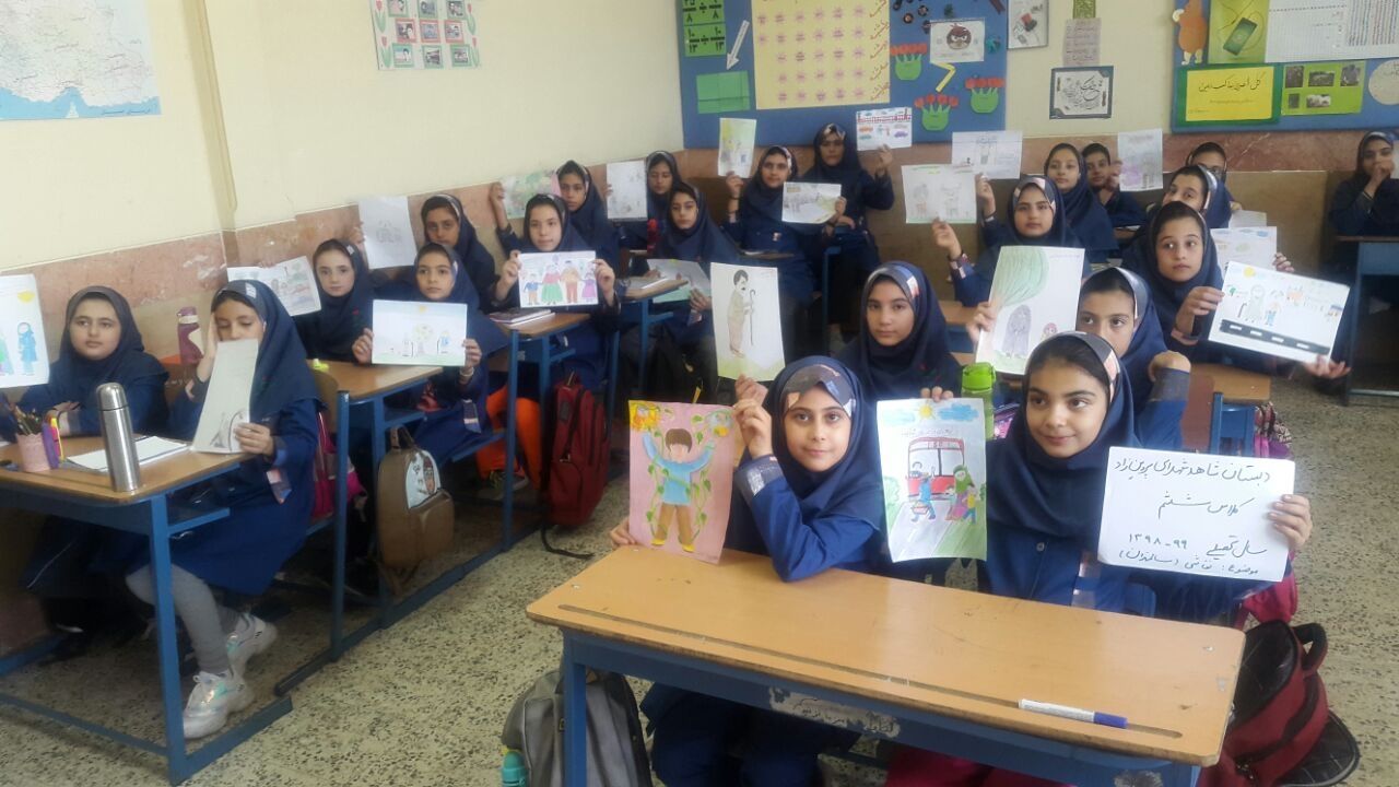 برنامه های  آخرین روز از هفته سالمند  5