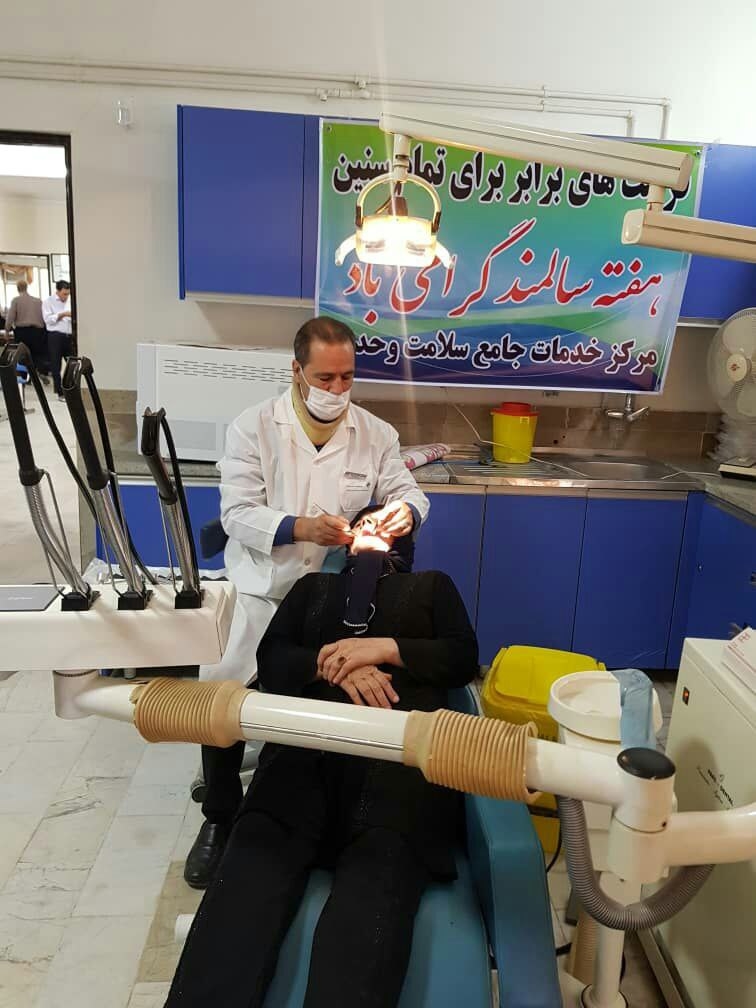 برنامه های  آخرین روز از هفته سالمند  6