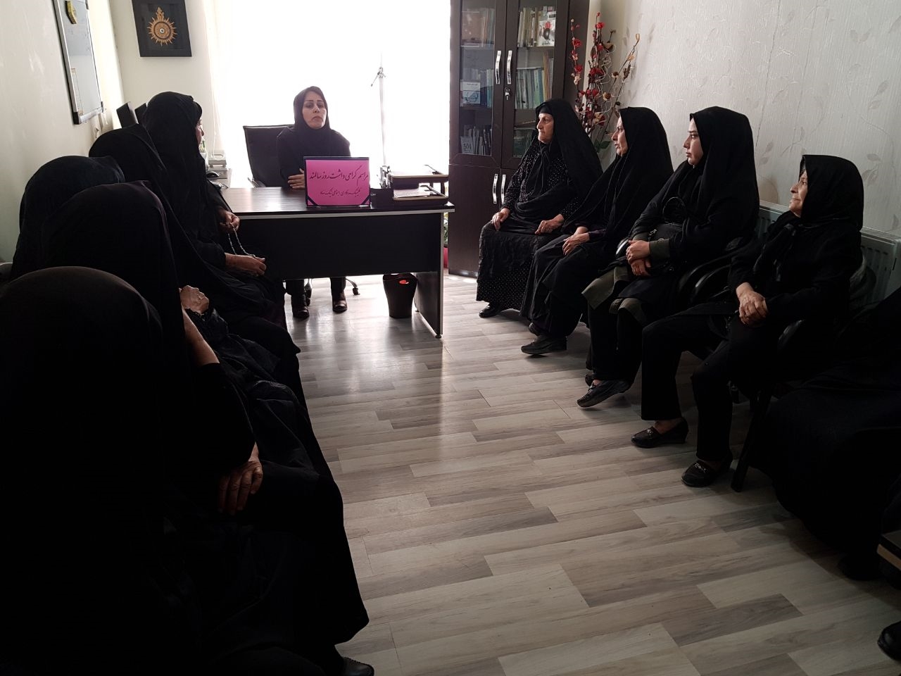 برنامه های  آخرین روز از هفته سالمند  8