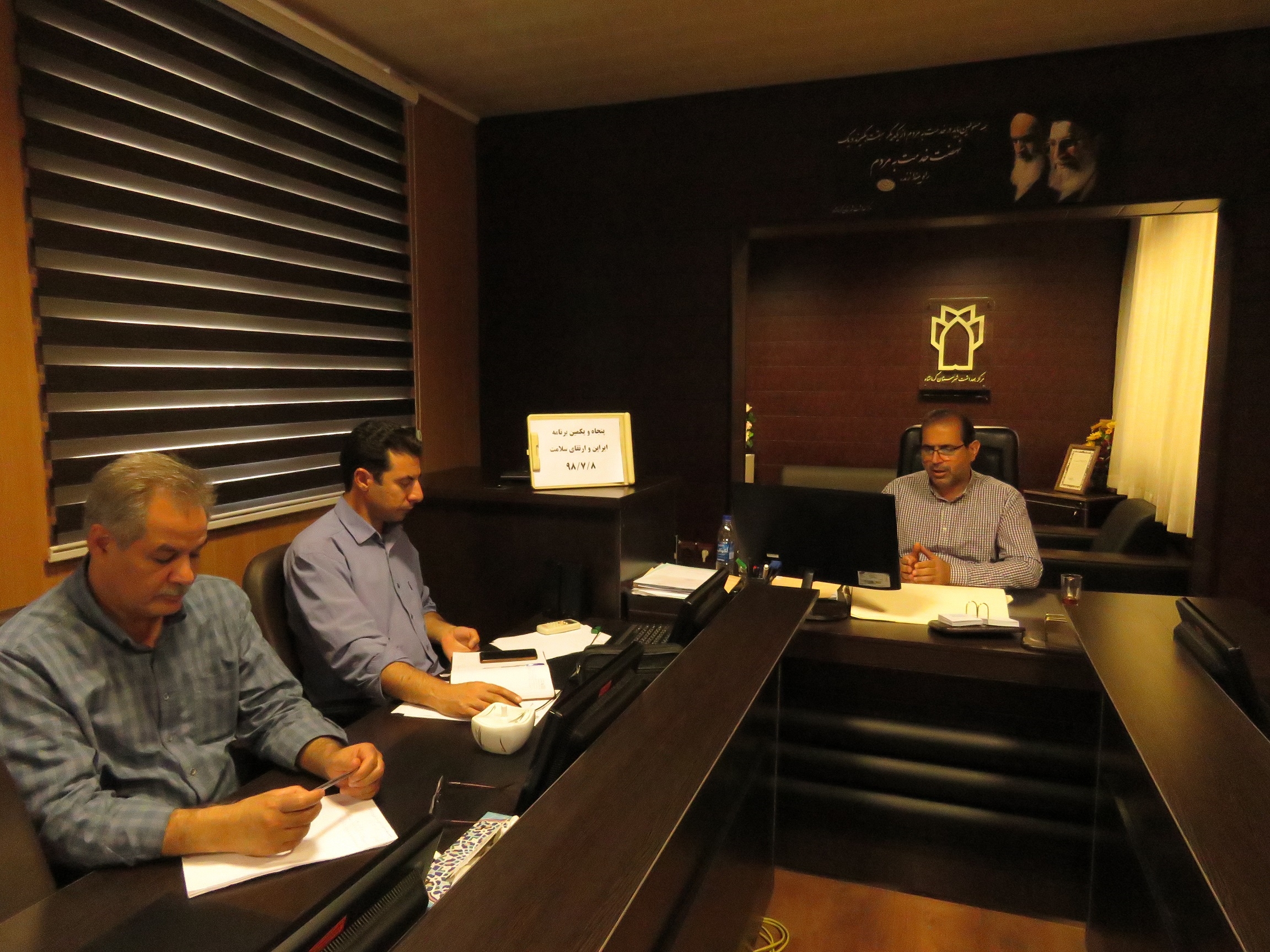 پنجاه و یکمین جلسه برنامه بیماری های غیر واگیر(ایراپن)  4