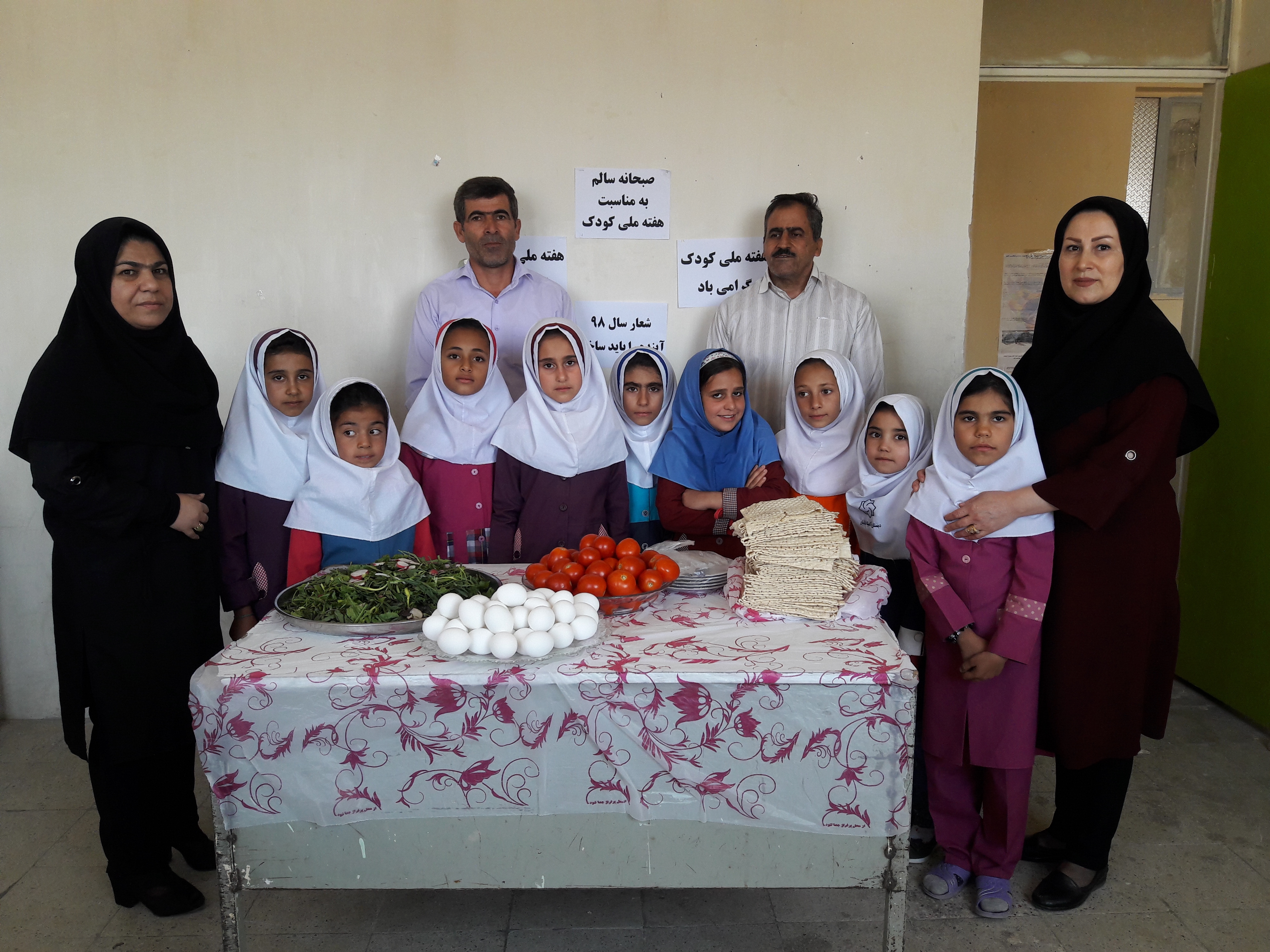 اقدامات انجام شده در هفته کودک 6