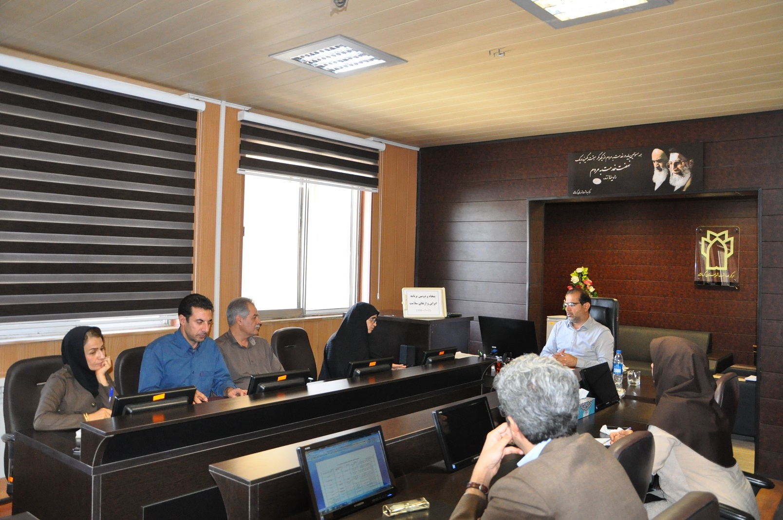 پنجاه و دومین برنامه ایراپن 1