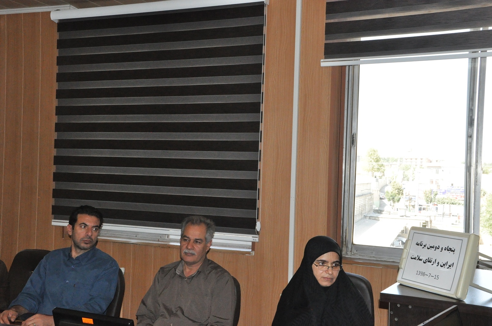 پنجاه و دومین برنامه ایراپن 3