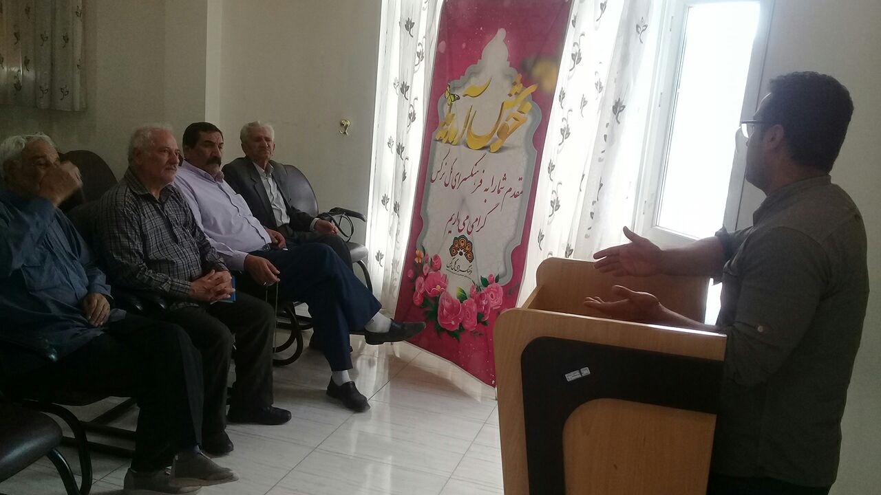 برگزاری برنامه درفرهنگسرای کوثر وگل نرگس 2