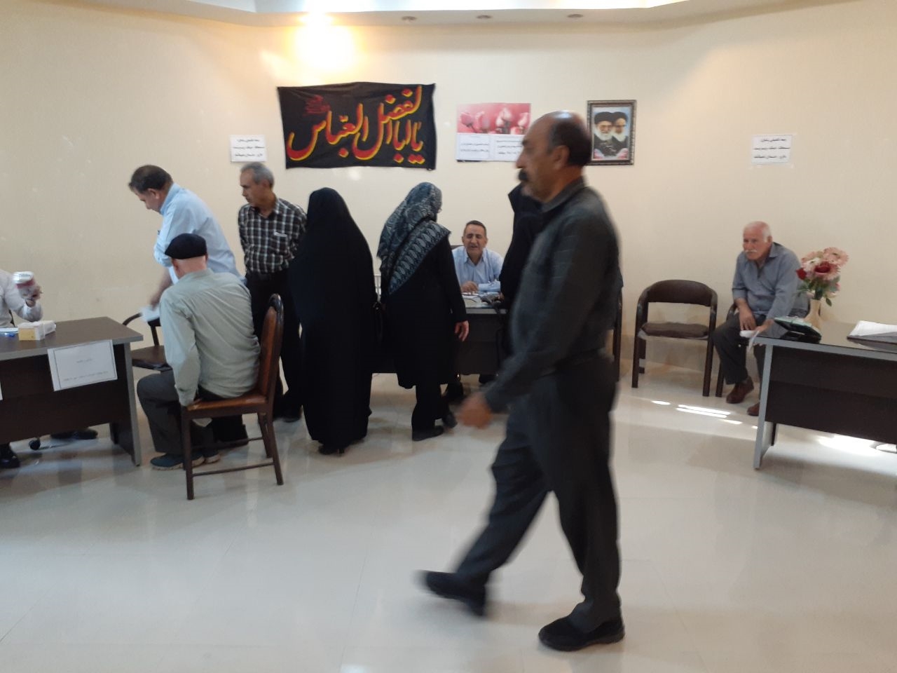 برگزاری برنامه در کانون بازنشستگان تامین اجتماعی: 1