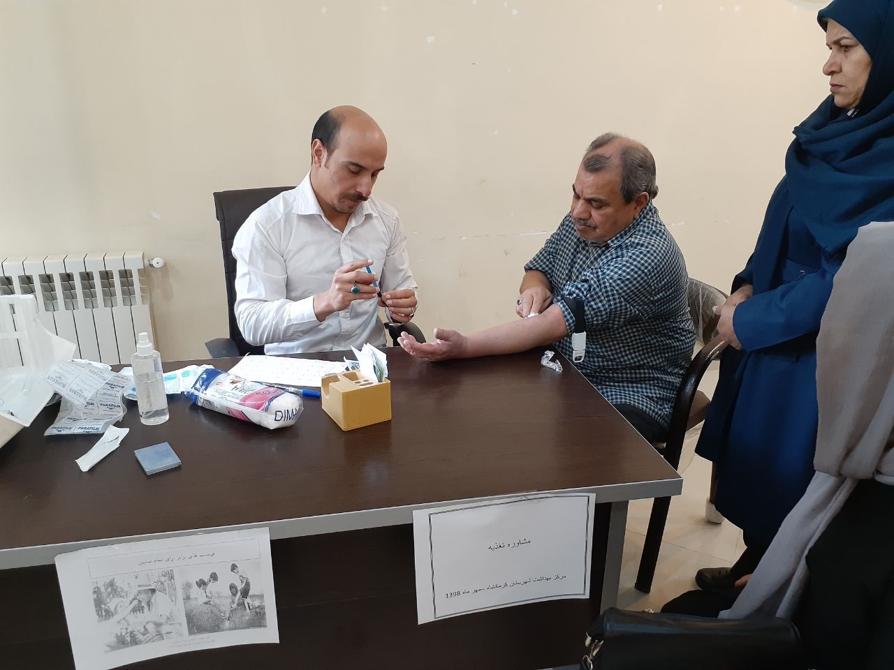 برگزاری برنامه در کانون بازنشستگان تامین اجتماعی: 2