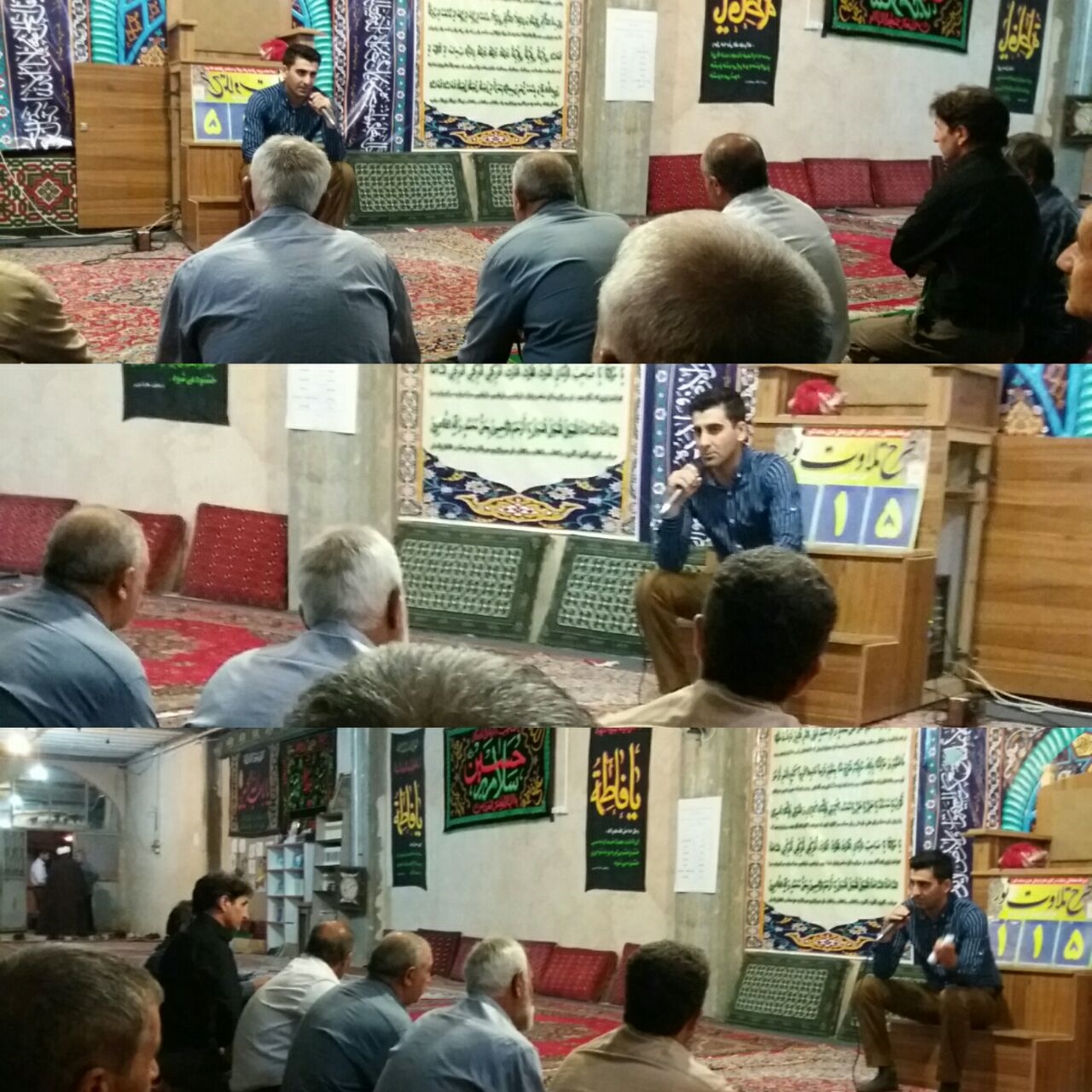 برگزاری برنامه های مذهبی به مناسبت هفته سالمند 5