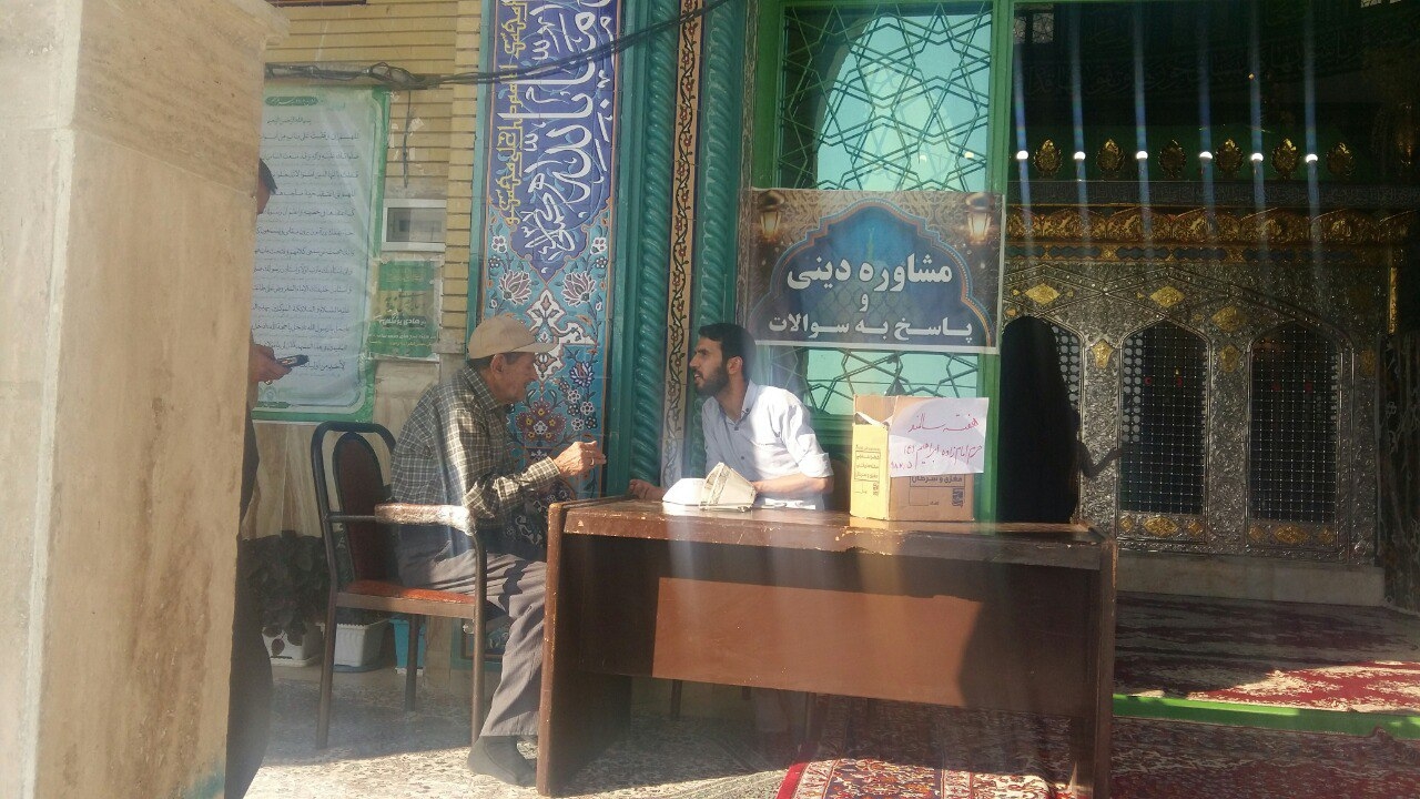 برگزاری برنامه های مذهبی به مناسبت هفته سالمند 7