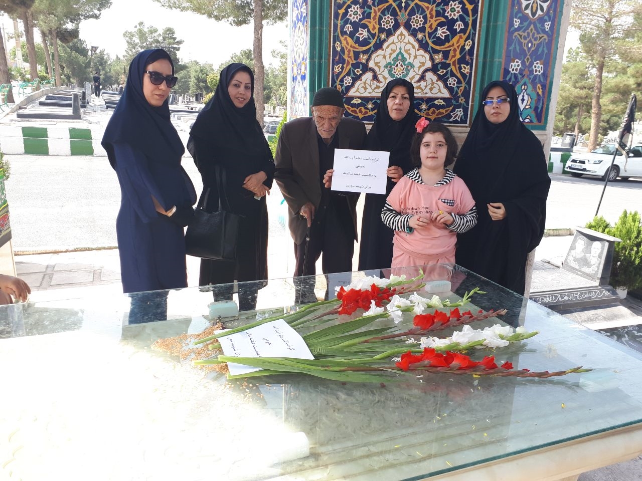 برگزاری برنامه های مذهبی به مناسبت هفته سالمند 8