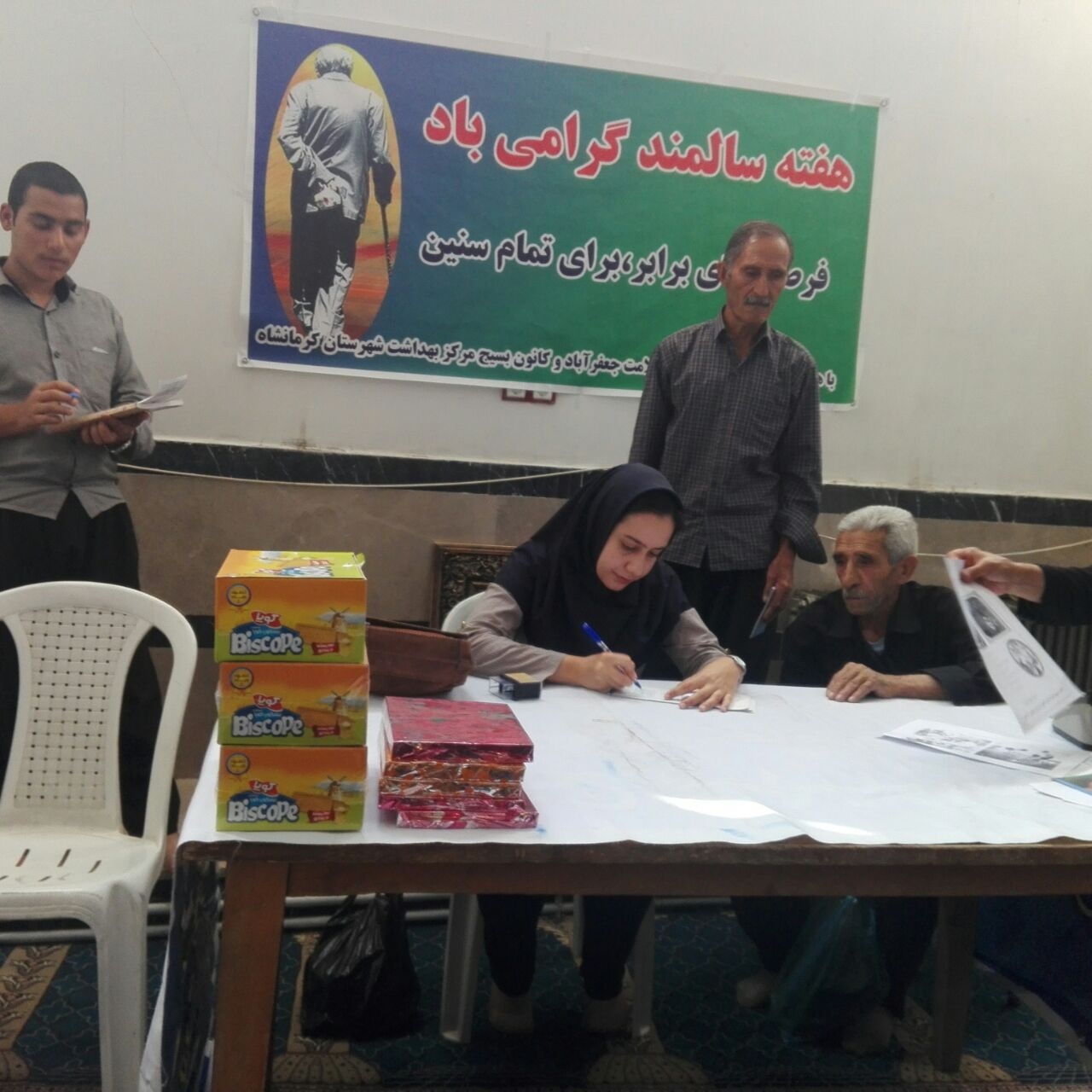 برگزاری برنامه ها ویزیت پزشکی به مناسبت هفته سالمند: 1