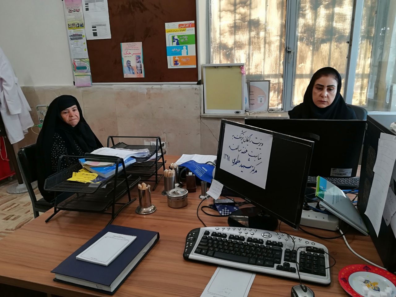 برگزاری برنامه ها ویزیت پزشکی به مناسبت هفته سالمند: 7