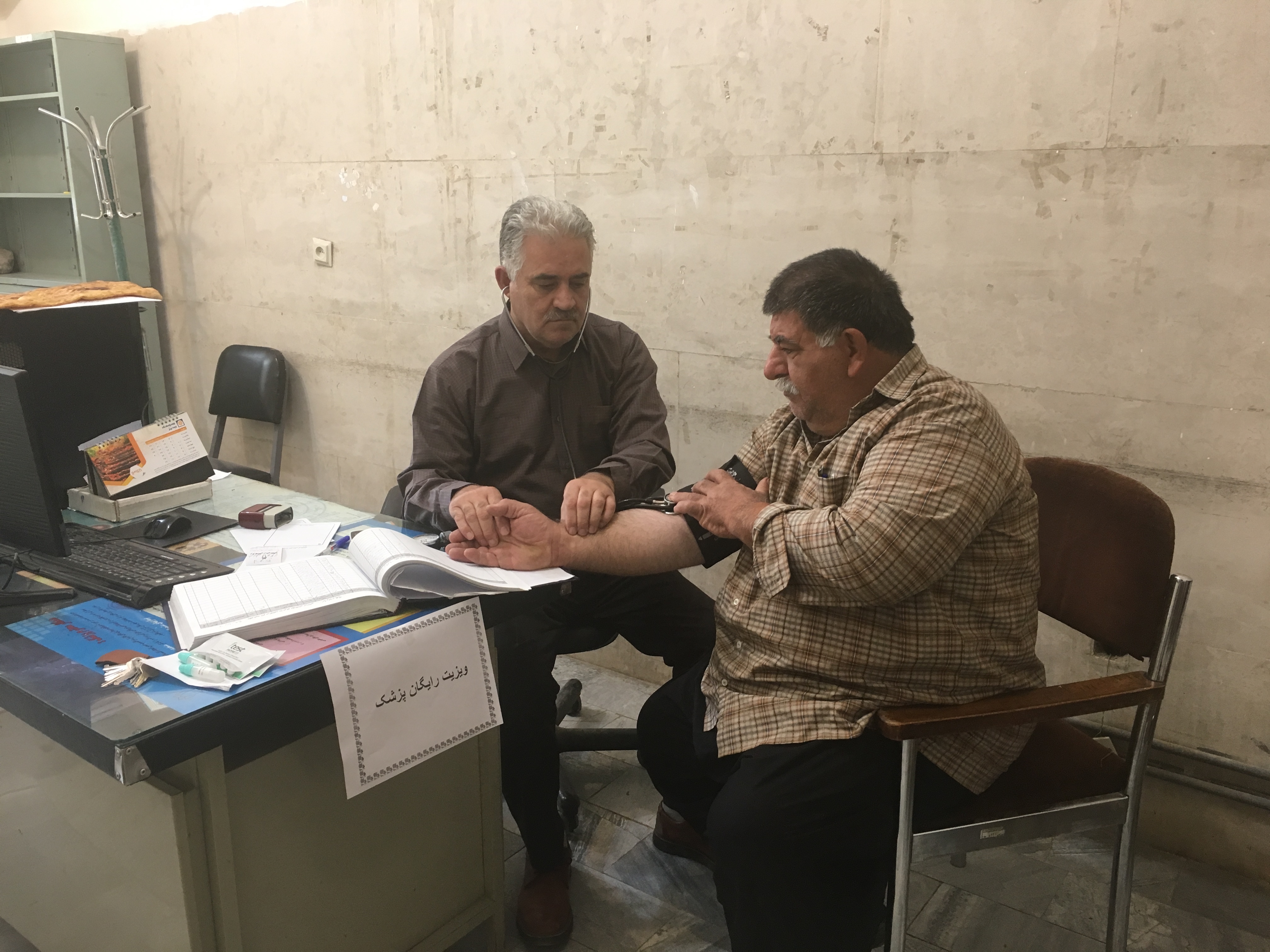 برگزاری برنامه ها ویزیت پزشکی به مناسبت هفته سالمند: 8