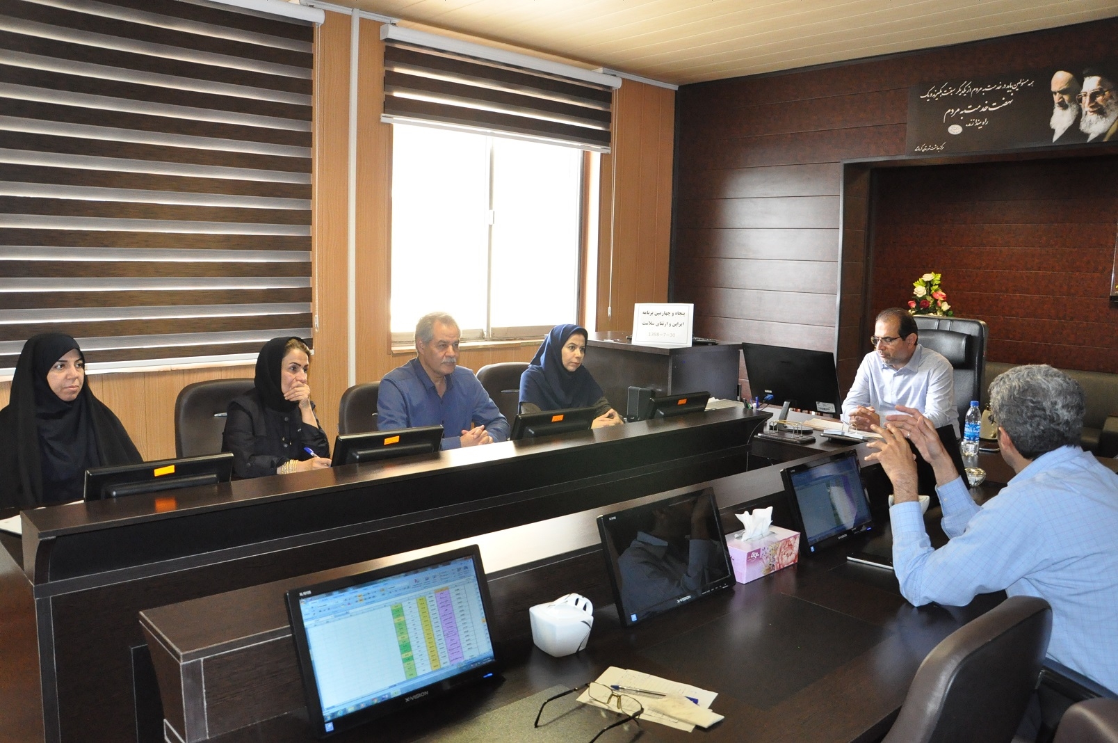 برگزاری پنجاه و چهارمین جلسه ایراپن 4