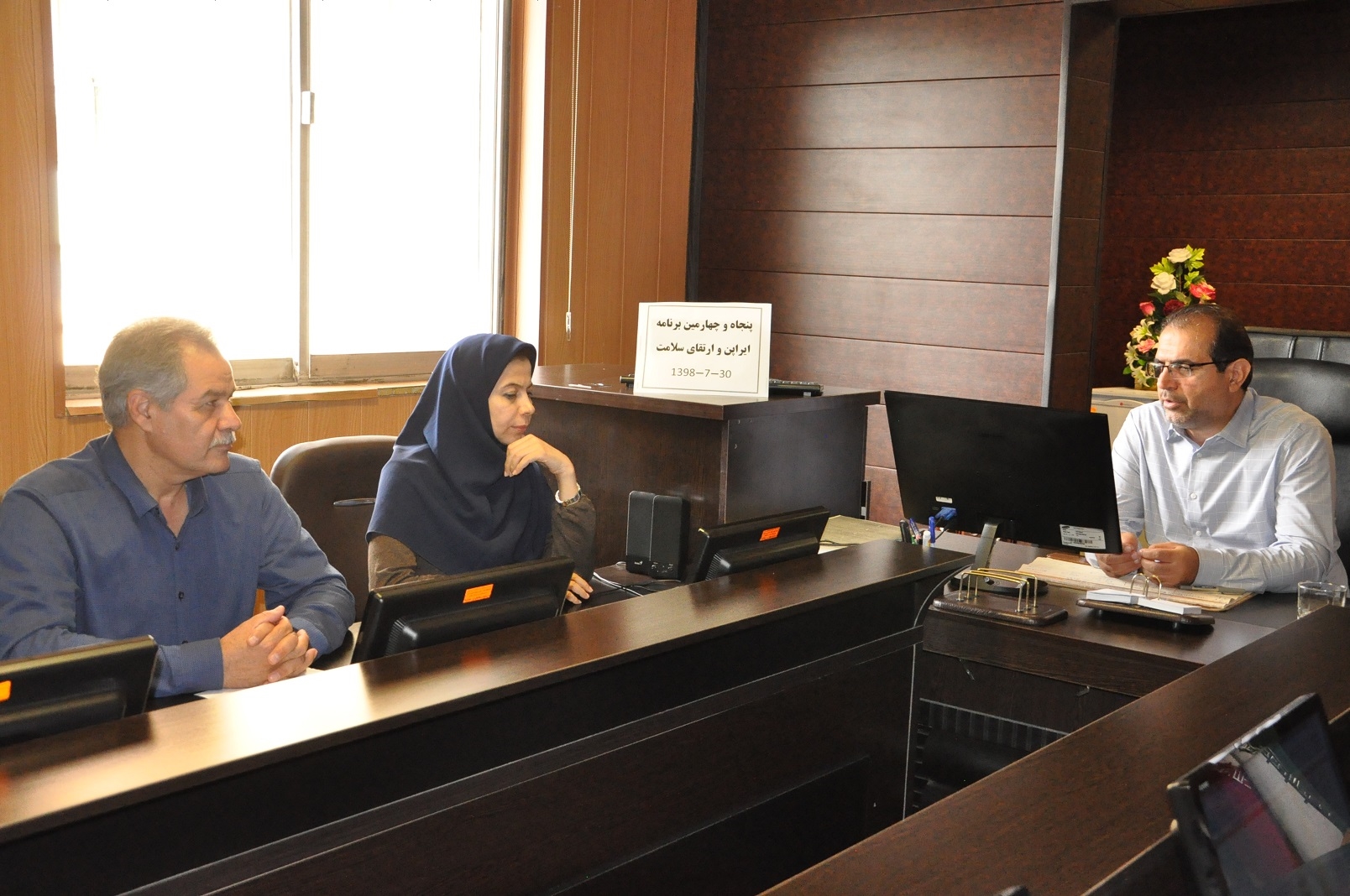 برگزاری پنجاه و چهارمین جلسه ایراپن 5