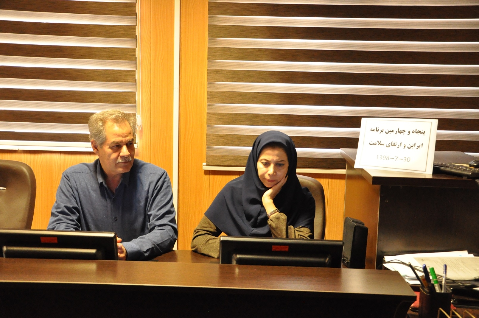 برگزاری پنجاه و چهارمین جلسه ایراپن 6