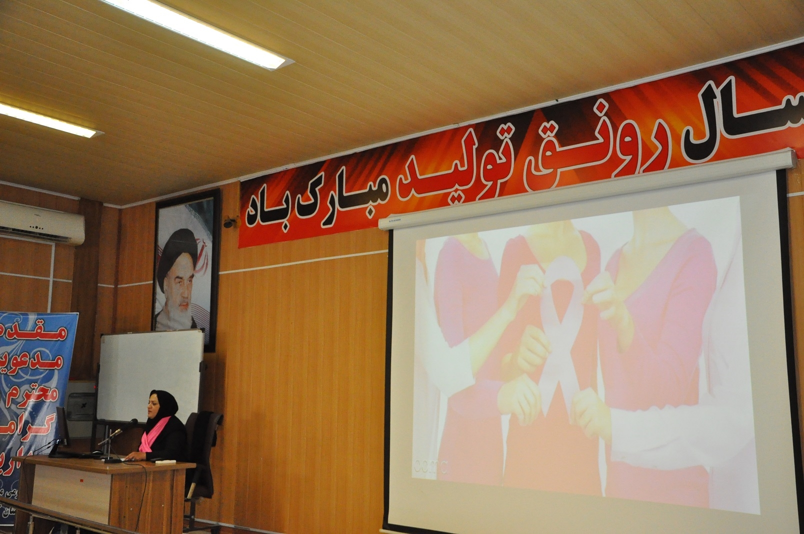 جلسه آموزشی سرطان پستان  1