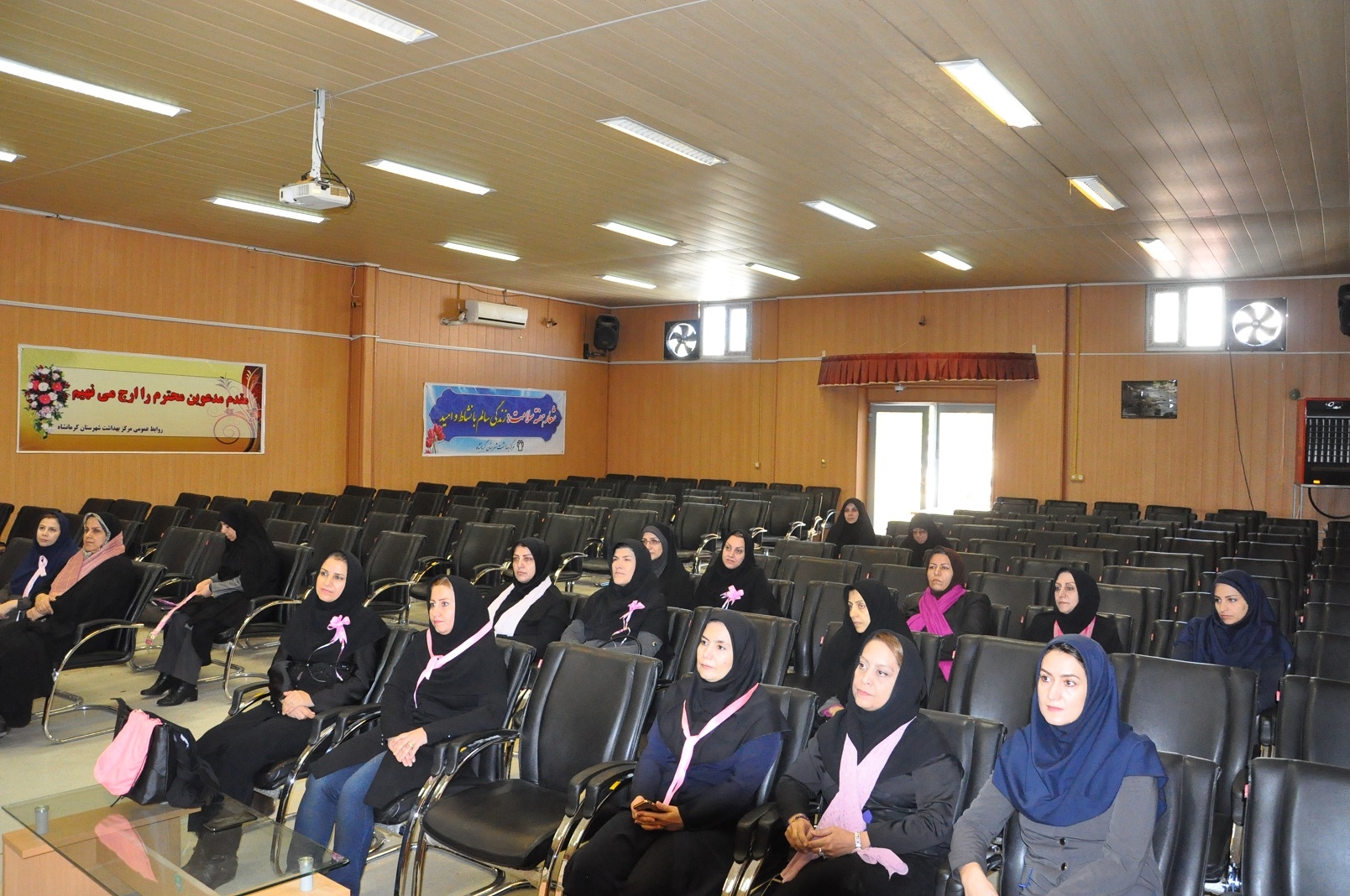 جلسه آموزشی سرطان پستان  2