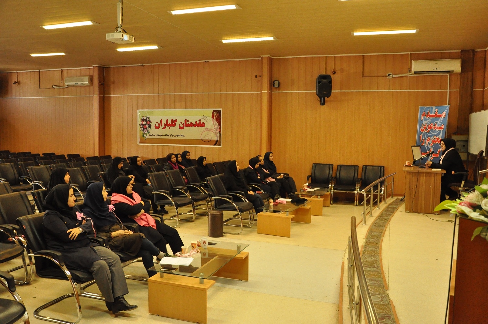 جلسه آموزشی سرطان پستان  3