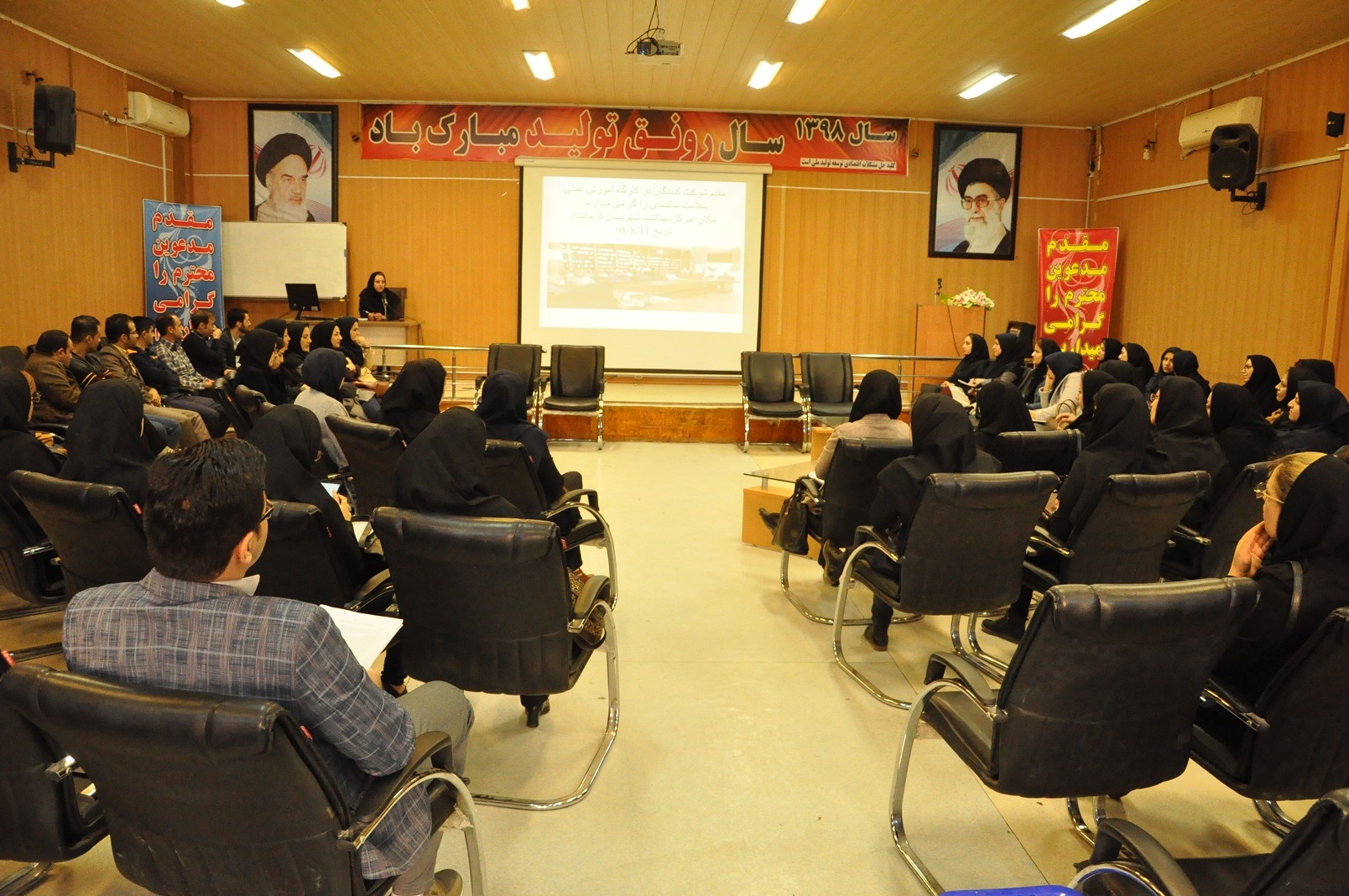 کارگاه سالمندان مراقبین بخش خصوصی  2