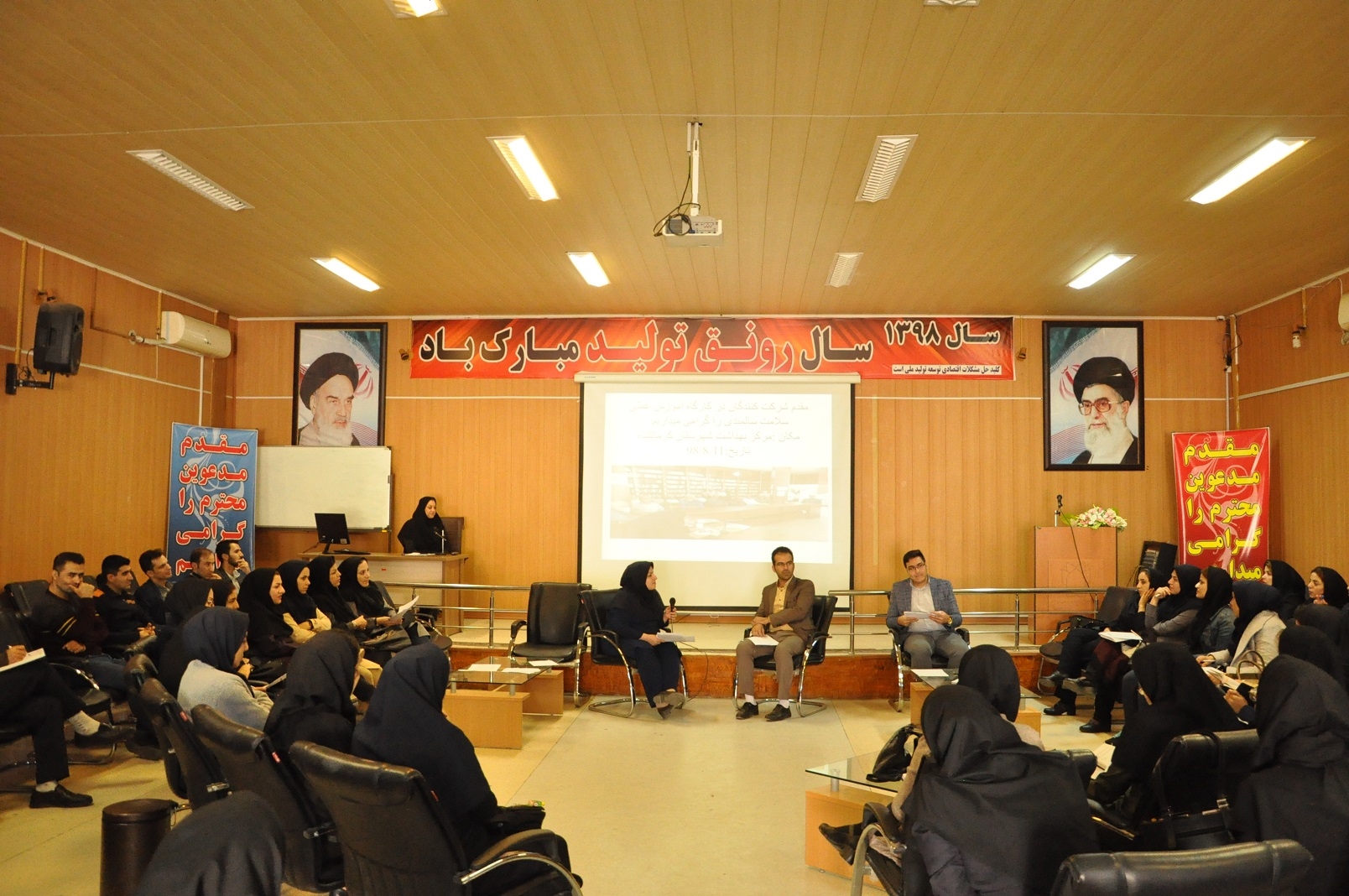 کارگاه سالمندان مراقبین بخش خصوصی  3