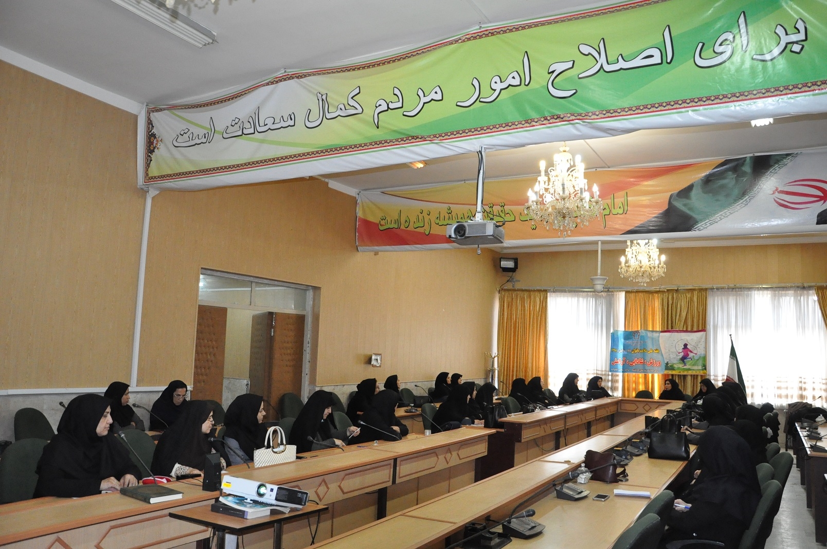 هفته سلامت بانوان ایران  2