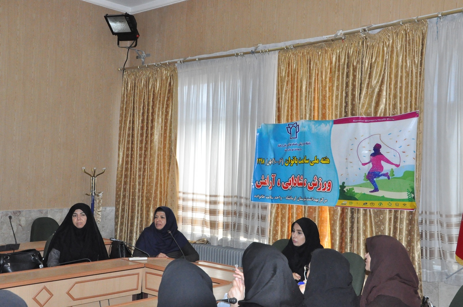 هفته سلامت بانوان ایران  4