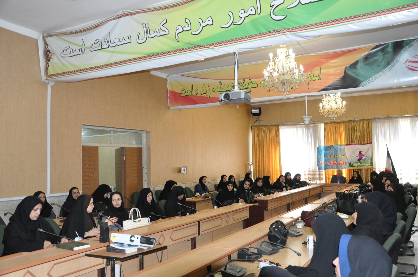 هفته سلامت بانوان ایران  6