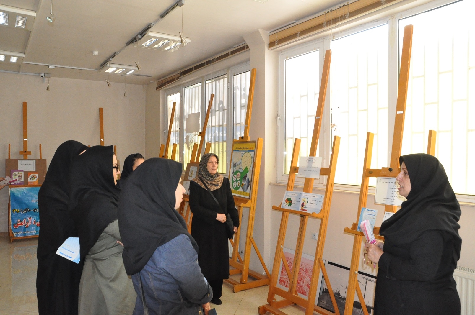 سلامت زنان  1