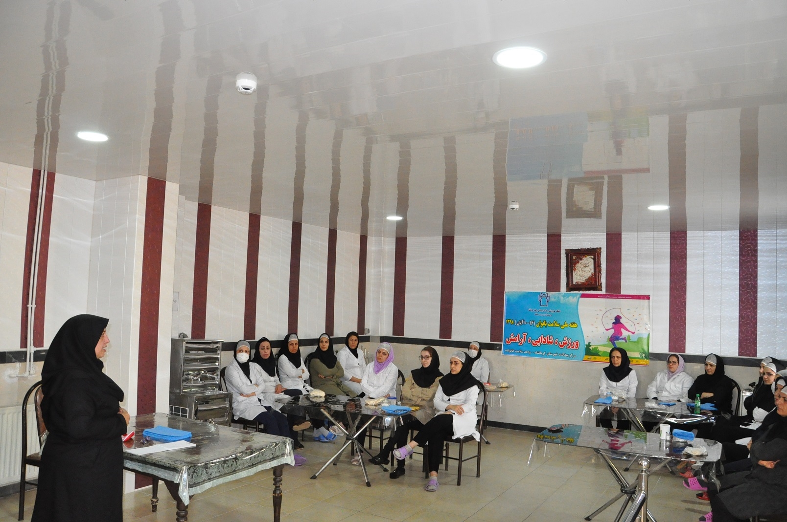 سلامت زنان  5