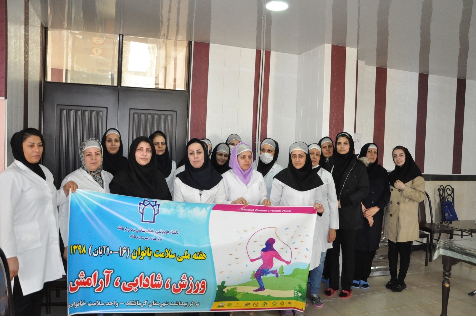 سلامت زنان  6