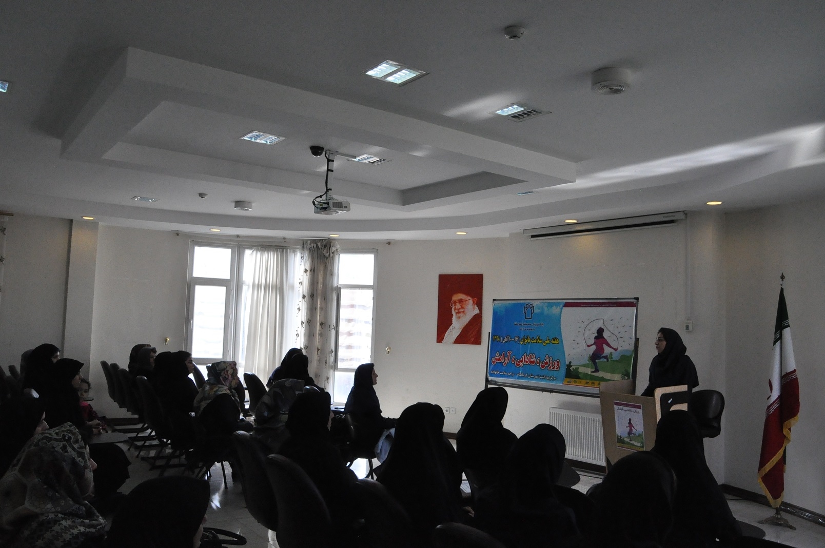 سلامت زنان  8