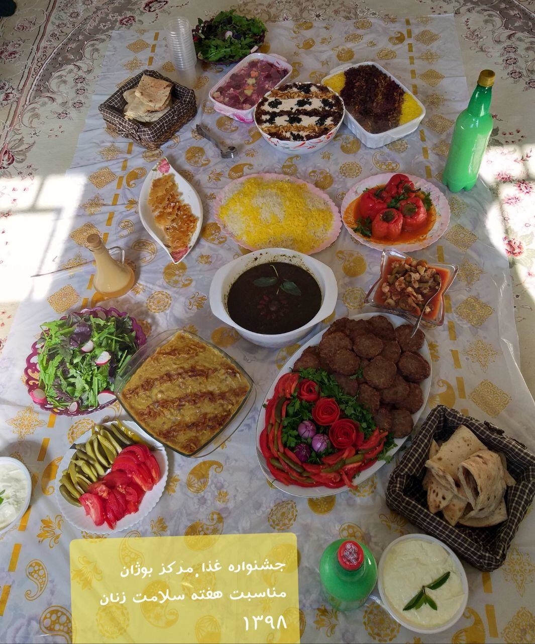 سلامت زنان  10