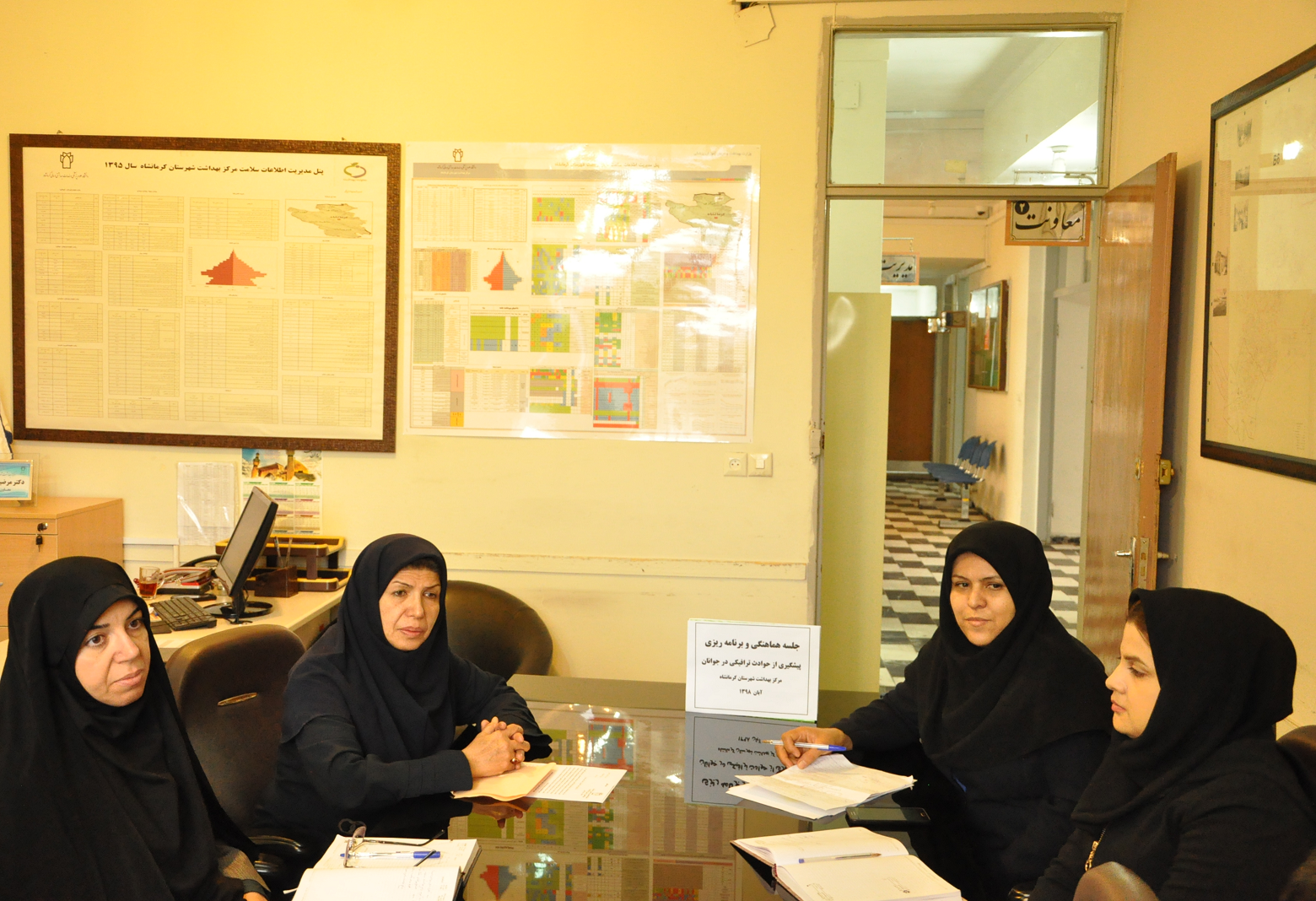 جلسه هماهنگی و برنامه ریزی در خصوص پیشگیری از حوادث ترافیکی در جوانان  7