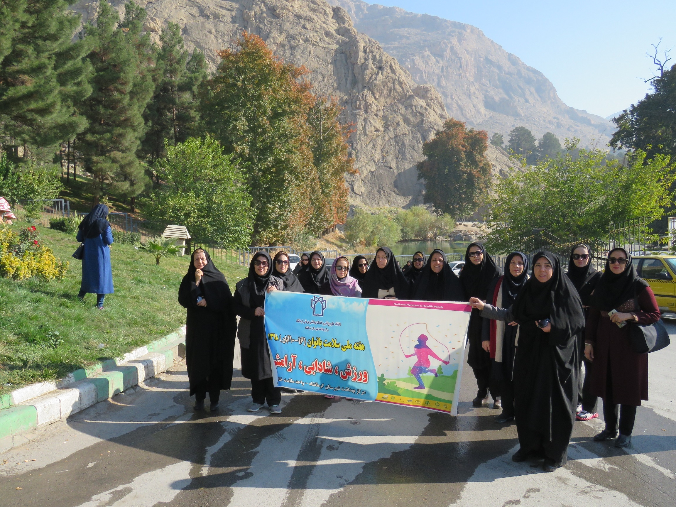 راهپیمایی بانوان  3