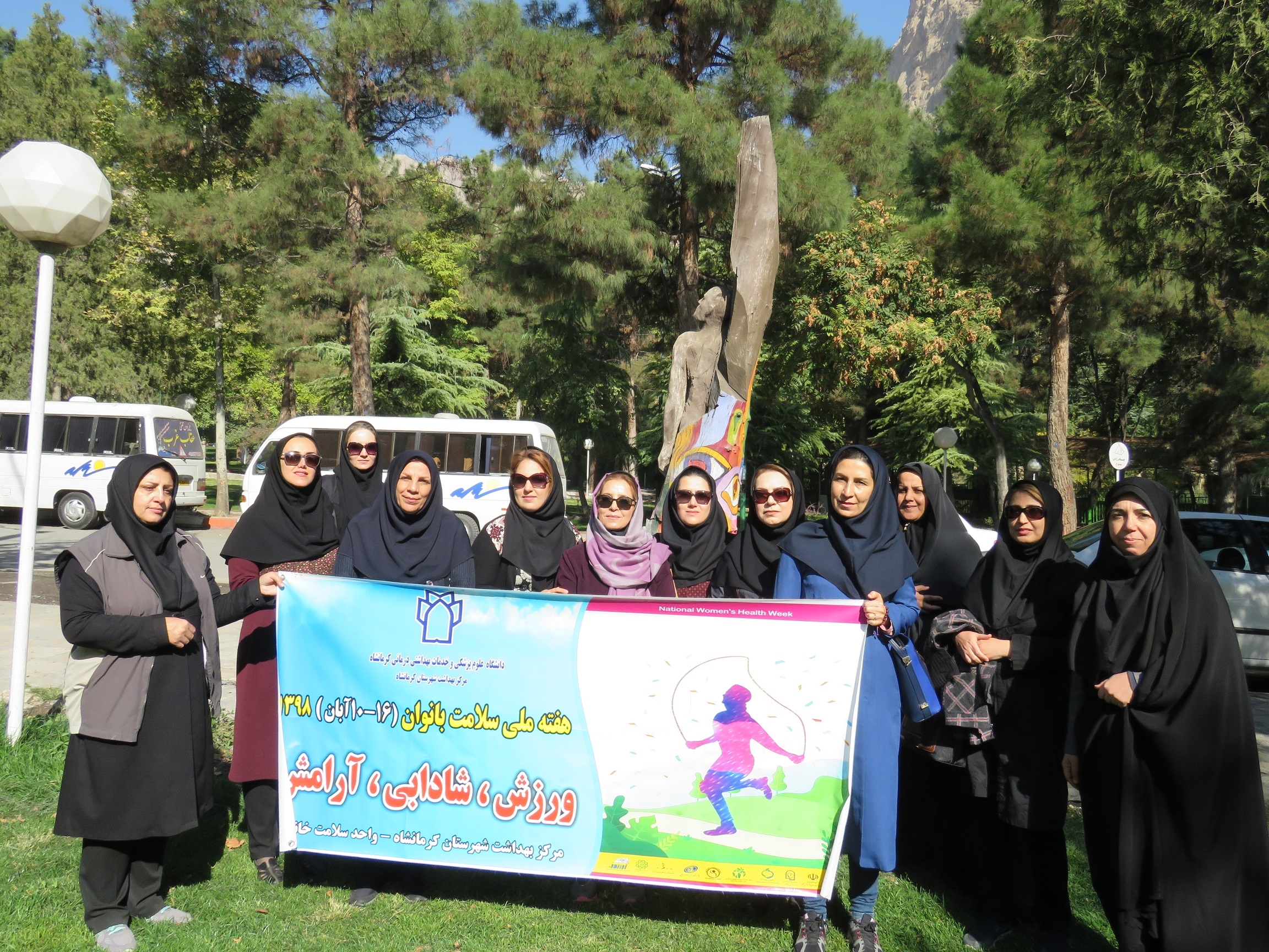 راهپیمایی بانوان  8